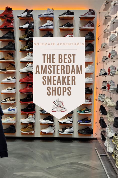 amsterdam sneaker shops.